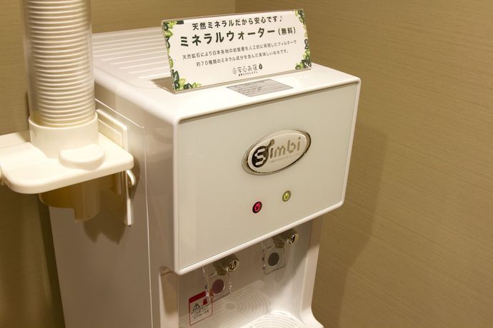 Imagen de la piscina del Hotel Anshin Oyado Shinjuku - Caters to Men. Foto 24