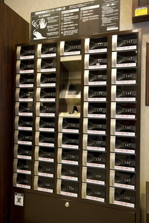 Imagen de los interiores del Hotel Anshin Oyado Tokyo Akihabara Denkigaiten- Male Only. Foto 14