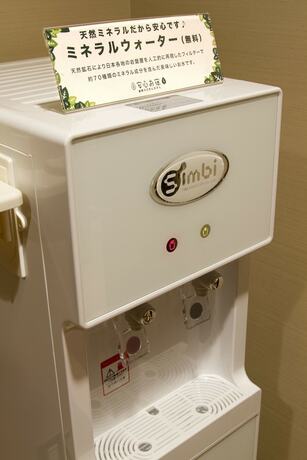 Imagen de los interiores del Hotel Anshin Oyado Tokyo Akihabara Denkigaiten- Male Only. Foto 15