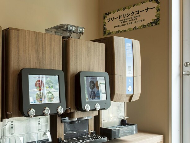 Imagen de los interiores del Hotel Anshin Oyado Tokyo Akihabara Denkigaiten- Male Only. Foto 17