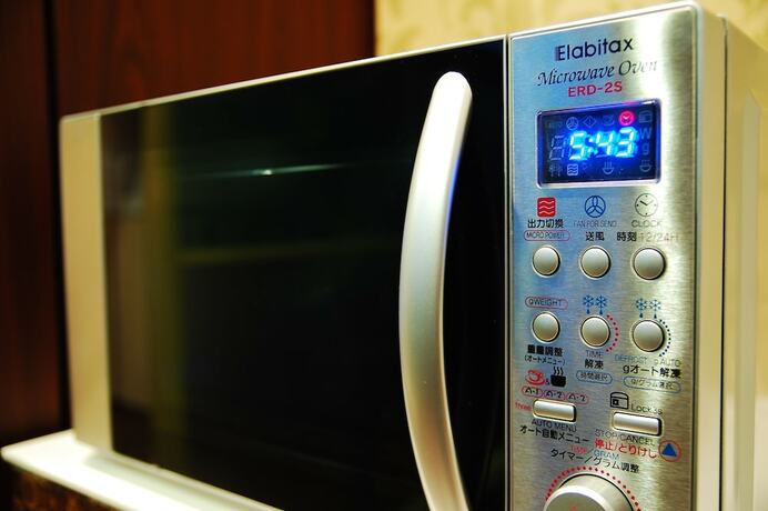 Imagen general del Hotel Anshin Oyado Tokyo Shinbashi Ekimae - Caters To Men. Foto 12