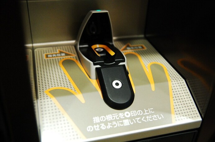 Imagen de los interiores del Hotel Anshin Oyado Tokyo Shinbashi Ekimae - Caters To Men. Foto 31