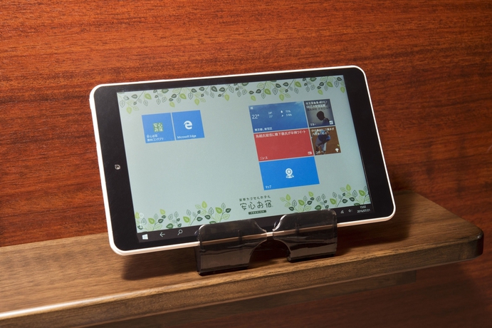 Imagen de la habitación del Hotel Anshin Oyado Tokyo Shinbashi Shiodome. Foto 16