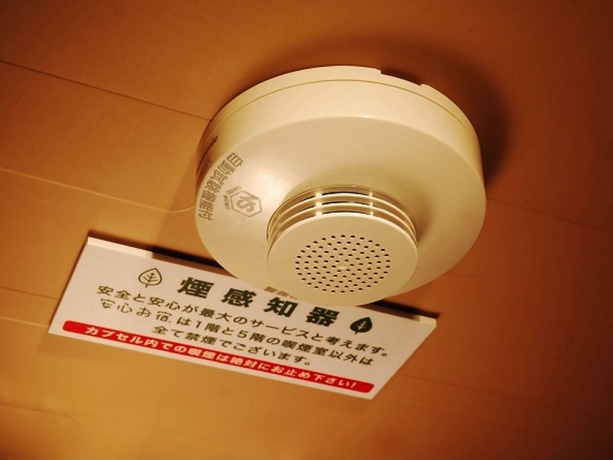 Imagen de la habitación del Hotel Anshin Oyado Tokyo Woman Shinjuku Ogikubo Branch. Foto 4