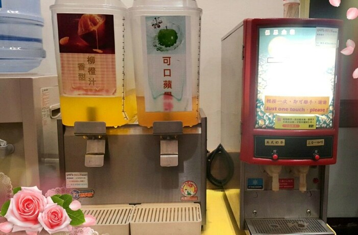 Imagen del bar/restaurante del Hotel Anshun. Foto 17