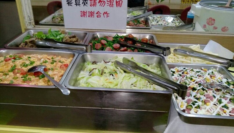 Imagen del bar/restaurante del Hotel Anshun. Foto 20