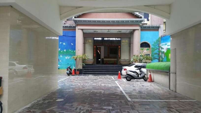 Imagen general del Hotel Anshun. Foto 5