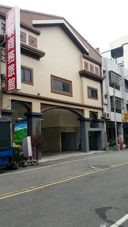 Imagen general del Hotel Anshun. Foto 1