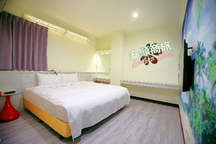 Imagen de la habitación del Hotel Anshun. Foto 33