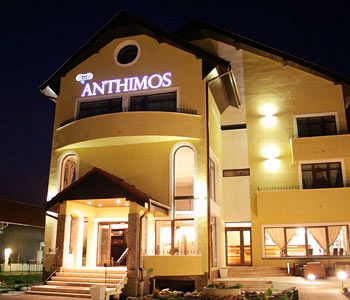 Imagen del bar/restaurante del Hotel Anthimos. Foto 3