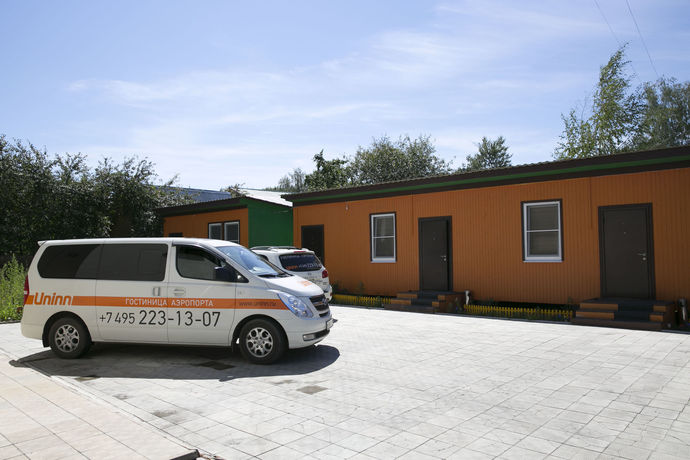 Imagen de la habitación del Hotel Antis House Uninn. Foto 4