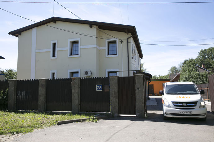 Imagen general del Hotel Antis House Uninn. Foto 2