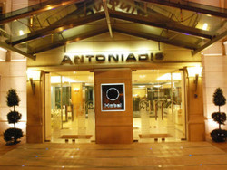 Imagen general del Hotel Antoniadis. Foto 8