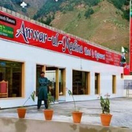 Imagen general del Hotel Anwar-ul-Madina Naran. Foto 3