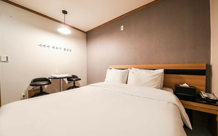 Imagen general del Hotel Anyang Aein. Foto 3