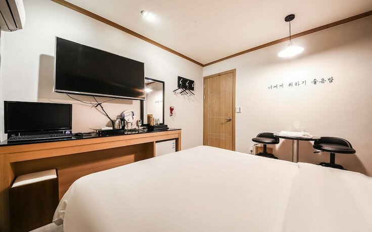 Imagen general del Hotel Anyang Aein. Foto 14
