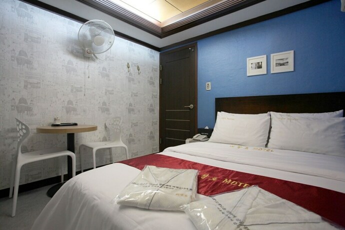 Imagen de la habitación del Hotel Anyang Buffalo. Foto 29