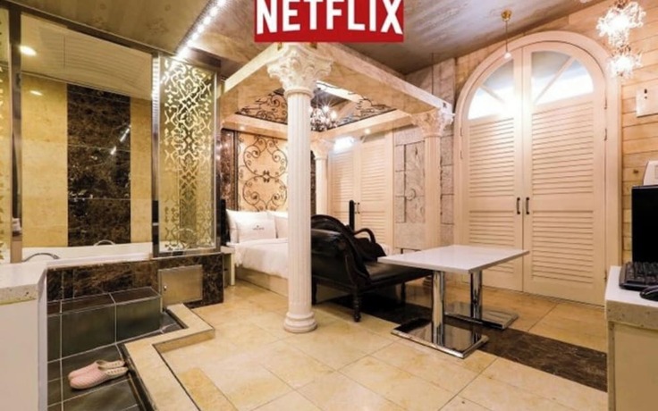 Imagen de la habitación del Hotel Anyang Koam Hotel. Foto 21