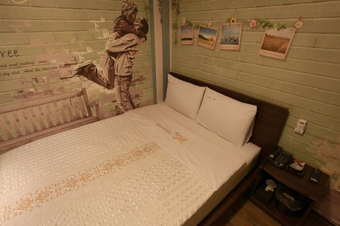 Imagen general del Hotel Anyang M. Foto 6