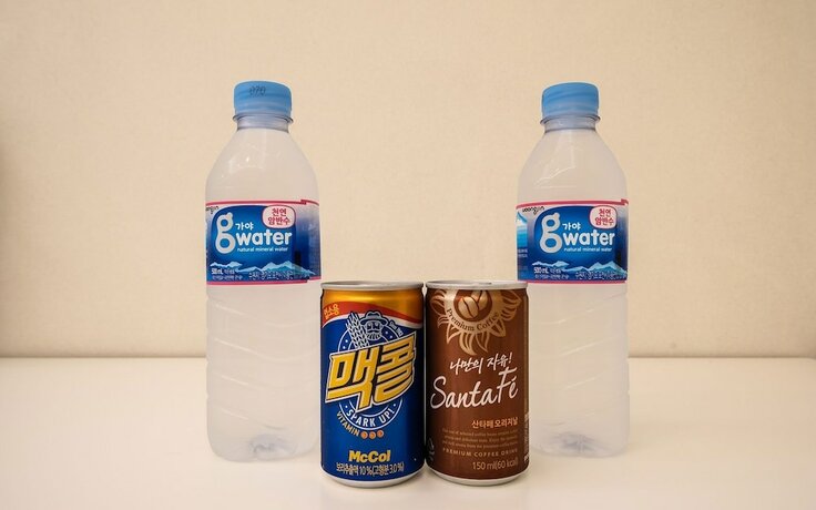 Imagen general del Hotel Anyang Moon. Foto 8