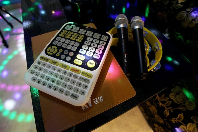 Imagen general del Hotel Anyang Naeaneneo. Foto 12