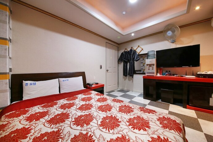 Imagen general del Hotel Anyang Queen. Foto 11