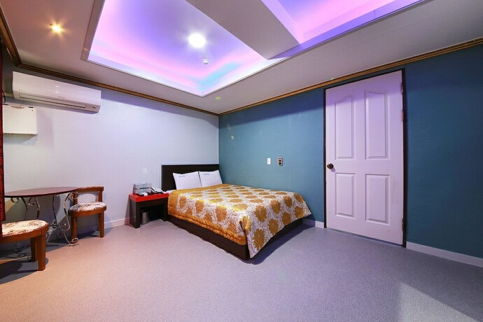 Imagen general del Hotel Anyang Queen. Foto 14