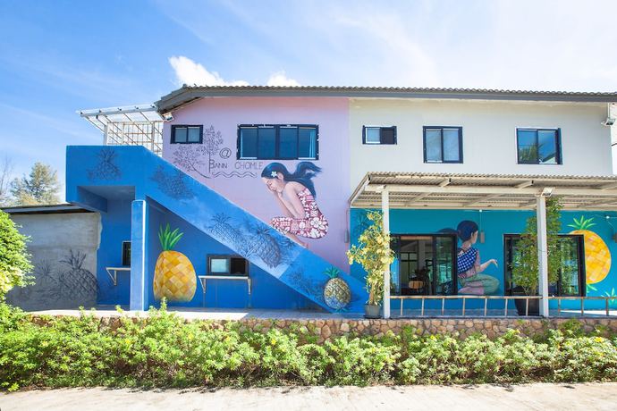 Imagen de los interiores del Hotel Anyavee Krabi Beach Resort. Foto 21