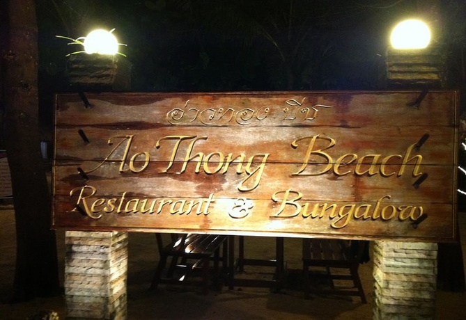 Imagen general del Hotel Ao Thong Beach Bungalows and Restaurant. Foto 2