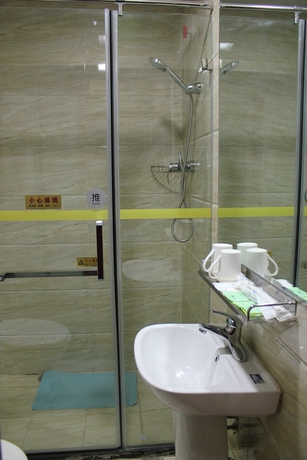 Imagen de la habitación del Hotel Ao Xiang Ge. Foto 3