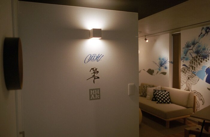 Imagen general del Hotel Aoca Sanno Apartment Of Contemporary Art. Foto 6