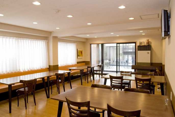 Imagen del bar/restaurante del Hotel Aoi. Foto 3