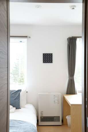 Imagen general del Hotel Aoi Furano. Foto 8
