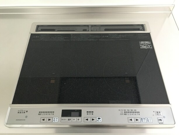 Imagen de la habitación del Hotel Aoi Furano. Foto 35