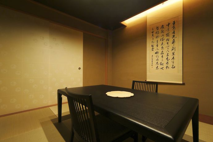 Imagen de la habitación del Hotel Aoi Kyoto. Foto 4