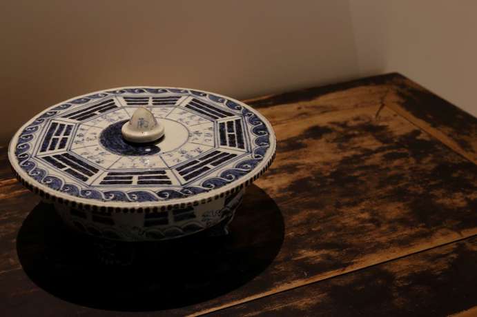 Imagen de la habitación del Hotel Aoi Kyoto. Foto 15