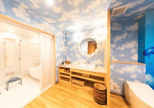 Imagen de la habitación del Hotel Aoki-nagi-no-yado Meijikan. Foto 10