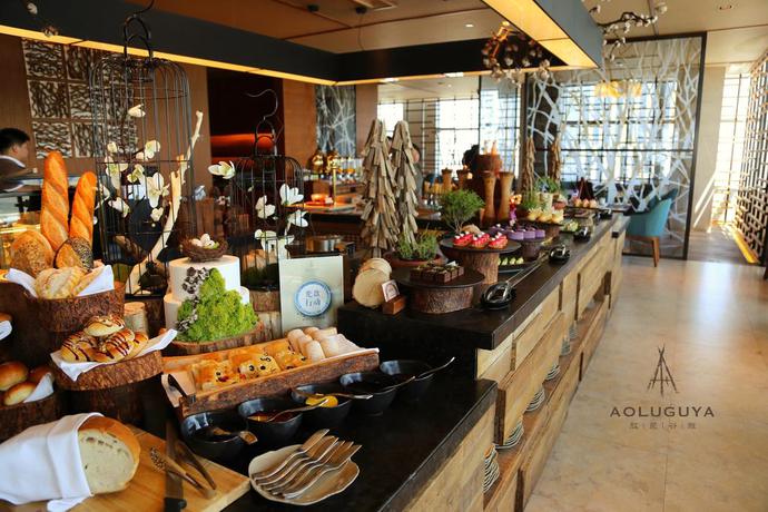 Imagen del bar/restaurante del Hotel Aoluguya. Foto 10