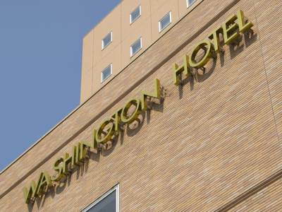 Imagen general del Hotel Aomori Washington. Foto 2