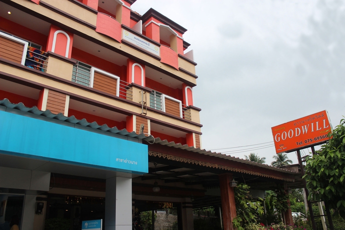 Imagen general del Hotel Aonang Goodwill. Foto 2