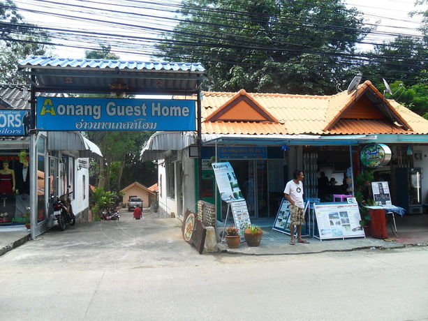 Imagen de los exteriores del Hotel Aonang Guest Home. Foto 13