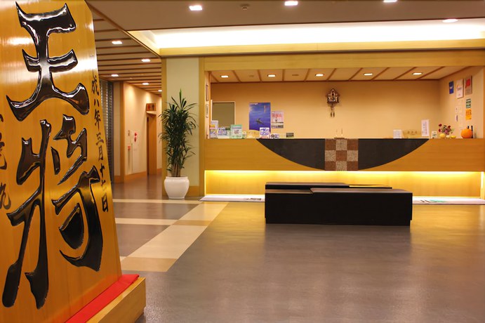 Imagen de los interiores del Hotel Aonobi Yuyu. Foto 18