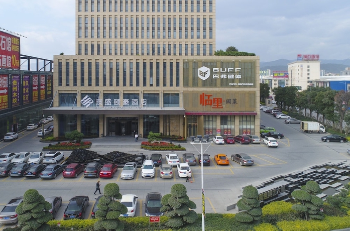 Imagen general del Hotel Aosheng Yiho. Foto 2