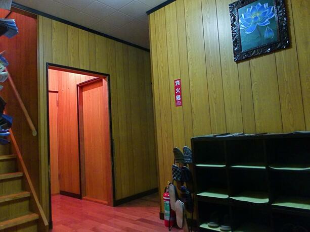 Imagen general del Hotel Aoshima Guesthouse Hooju. Foto 22