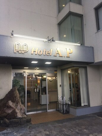 Imagen general del Hotel A.p. Foto 2