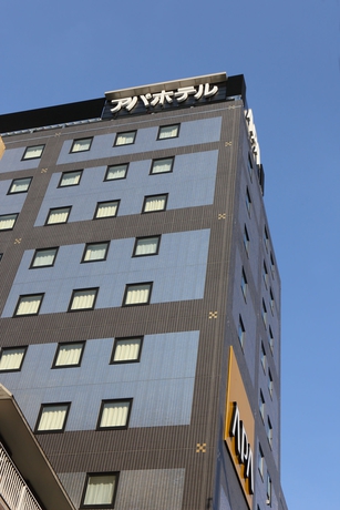 Imagen general del Hotel Apa Akihabara-ekimae. Foto 5