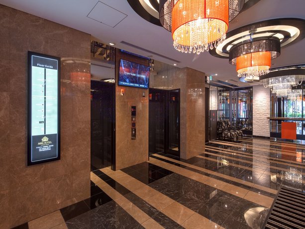 Imagen de los interiores del Hotel Apa Asakusa - Ekimae. Foto 17