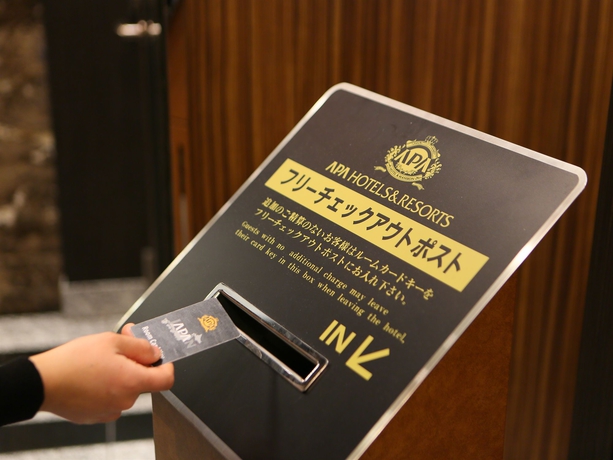 Imagen general del Hotel Apa Asakusa Kuramae. Foto 2