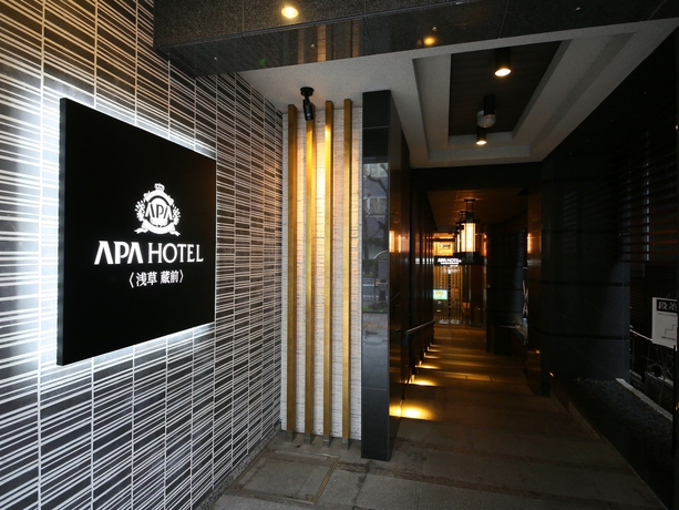 Imagen de los interiores del Hotel Apa Asakusa Kuramae. Foto 14