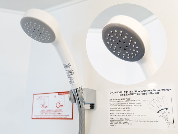 Imagen de la habitación del Hotel Apa (Asakusa Shin-Okachimachi Ekimae). Foto 18